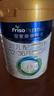 美素佳兒（Friso）皇家幼兒配方奶粉3段（1-3歲幼兒適用）800g*3罐 乳鐵蛋白 曬單實(shí)拍圖