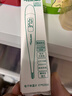 泰爾茂（TERUMO） 電子體溫計腋下居家日常測量快速測量醫用嬰兒童老人溫度計 曬單實(shí)拍圖