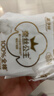 全棉時(shí)代奈絲公主醫護級超凈吸日用衛生巾66片(150*20p+245*46p)京東自營(yíng) 曬單實(shí)拍圖