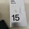 OPPO Reno15  2億像素超清影像 IP69滿(mǎn)級防水 超出圈實(shí)況 5G智能 星光蝴蝶結 12GB+256GB 曬單實(shí)拍圖