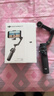 大疆 DJI Osmo Mobile 7P 全場(chǎng)景跟拍手機穩定器OM7智能跟拍直播vlog手持自拍桿拍攝神器 曬單實(shí)拍圖