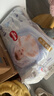 好奇（Huggies）金裝拉拉褲XXL74(15kg以上)尿不濕【速干不易紅】 曬單實(shí)拍圖