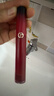 阿瑪尼紅管唇釉#405番茄紅 素顏顯白口紅不沾杯潤唇膏 新年禮物女士 曬單實(shí)拍圖
