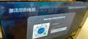海爾電視 43H5C 43英寸智能WIFI 網(wǎng)絡(luò ) 全高清 護眼 手機投屏黑色全面屏平板電視 43英寸 【雙重護眼】【手機投屏】 曬單實(shí)拍圖