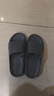 京東京造【專(zhuān)業(yè)防滑】浴室防滑拖鞋老人孕婦舒適居家拖鞋男士灰色40-41 曬單實(shí)拍圖