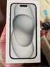 Apple/蘋(píng)果【政府補貼需現場(chǎng)簽收激活】 iPhone 15 (A3092) 256GB 黑色 支持移動(dòng)聯(lián)通電信5G 雙卡雙待 曬單實(shí)拍圖