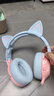 ONIKUMA貓耳電競游戲耳機頭戴式粉色電腦耳機有線(xiàn)女生網(wǎng)紅主播直播可愛(ài)吃雞耳機帶麥克風(fēng)臺式筆記本網(wǎng)課用 漸變色貓耳朵耳機(7.1聲道USB版) 曬單實(shí)拍圖