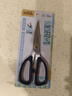 金達日美家用剪刀手工剪不銹鋼大號辦公剪刀裁縫剪線(xiàn)頭剪淬火剪鋒利防銹 曬單實(shí)拍圖
