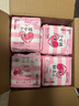 高潔絲少女褲安睡褲安心褲女經(jīng)期用防漏安全褲衛生巾拉拉褲姨媽褲夜用 F碼-均碼 12條 +4條 （80-130斤） 曬單實(shí)拍圖