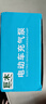 巨木 電動(dòng)車(chē)充氣泵電瓶車(chē)打氣筒便攜式加氣泵48-60V72伏通用打氣泵 曬單實(shí)拍圖