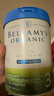 貝拉米（Bellamy's）白金版有機A2蛋白嬰兒配方奶粉800g 官方授權澳洲原裝進(jìn)口 【入會(huì )享特價(jià)】3段*3罐 曬單實(shí)拍圖