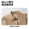 圖圖小象女童外套英倫風(fēng)兒童洋氣長(cháng)袖中大童風(fēng)衣 卡其色 130 身高約130cm 曬單實(shí)拍圖