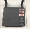 貝銳蒲公英 蒲公英R300A 4g工業(yè)路由器戶(hù)外無(wú)線(xiàn)wifi插卡路由異地組網(wǎng)內網(wǎng)穿透4g全網(wǎng)通CPE視頻監控雙卡5網(wǎng)口 曬單實(shí)拍圖