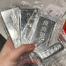 瑾惜投資銀條實(shí)心足銀條純銀擺件9999銀塊打鐲子理財收藏送禮長(cháng)輩 500g-[不支持退換貨](méi)（新舊款隨機發(fā)） 曬單實(shí)拍圖