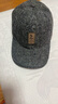 戶(hù)外運動(dòng)棒球帽中老年人帽子男秋冬季老人護耳鴨舌帽老頭爸爸爺爺 中標-款式三：淺灰 可調節【55-60cm】 曬單實(shí)拍圖