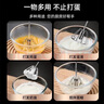 慕亞（MUYA）316不銹鋼半自動(dòng)打蛋器家用手動(dòng)打發(fā)雞蛋攪拌器烘焙和面神器 曬單實(shí)拍圖