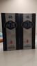 汾酒青花20 清香型白酒  商務(wù)宴請送禮白酒 雙瓶裝含禮袋 53度 500mL 2瓶 新老款包裝隨機發(fā)貨 曬單實(shí)拍圖