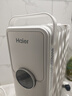 海爾（Haier）【熱浪系列】16片APP電熱油汀石墨烯取暖器 家用電暖器 電暖氣片恒溫省電烘衣烤火爐 HNY-S1602AU9 曬單實(shí)拍圖