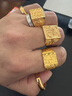 自由說(shuō)四方來(lái)財戒指男仿沙金戒子送爸爸佳禮可調節霸氣金指環(huán)時(shí)尚潮流 福字戒指 曬單實(shí)拍圖