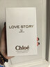 蔻依（Chloe）同名女士 愛(ài)情故事小豬包戀旅濃香水禮盒 【情人節禮物】 愛(ài)語(yǔ)女士濃香水75ml 曬單實(shí)拍圖