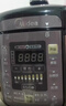 美的（Midea） 電壓力鍋 電高壓鍋 家用大容量多功能定時(shí)預約高壓電飯煲電飯鍋家用4-5-6人用5升6升高壓快煮鍋 店長(cháng)推薦 實(shí)惠首選 5L 【單膽 玫瑰金】 曬單實(shí)拍圖