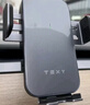 TEXY適用特斯拉model3Y手機車(chē)載磁吸支架無(wú)痕底座手機架丫導航 【星空灰】煥新版Model Y/3專(zhuān)用 曬單實(shí)拍圖