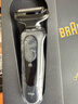 博朗5系電動(dòng)剃須刀刀頭往復式刮胡刀電動(dòng)男士送男朋友老公生日禮物送男友生日禮物 男馬年禮盒 曬單實(shí)拍圖