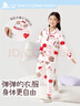 久歲伴兒童睡衣女童A類(lèi)純棉開(kāi)襟家居服套裝中大童少女粉色居家長(cháng)袖長(cháng)褲 曬單實(shí)拍圖