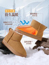 駱駝（CAMEL）雪地靴女冬季新款加絨保暖加厚棉鞋休閑懶人毛毛鞋 L23W275157駝色 37 曬單實(shí)拍圖