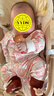 貝瑞加（Babyprints）寶寶連體衣2件裝嬰兒純棉四季衣服長(cháng)袖爬服柔軟哈衣家居內衣粉80 曬單實(shí)拍圖
