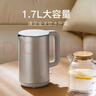 米家小米電熱水壺S1燒水壺煮水壺熱水壺家用雙鋼雙層設計316食品級不銹鋼內膽大功率1.7L大容量 曬單實(shí)拍圖