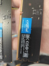 英睿達（crucial）32GB（16GB×2）DDR5 6000頻率臺式機內存 Pro系列超頻條 美光（原鎂光）原廠(chǎng)顆粒  CL36黑色 曬單實(shí)拍圖