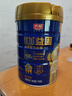 光明優(yōu)加益固營(yíng)養配方奶粉（調制乳粉）700克年貨節送禮 曬單實(shí)拍圖