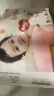好奇（Huggies）鉑金裝小桃褲紙尿褲M(mǎn)92片(6-11kg)中號尿不濕【透爽散熱】 曬單實(shí)拍圖
