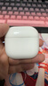 【99成新】Apple/蘋(píng)果 AirPods 4(支持主動(dòng)降噪)搭配無(wú)線(xiàn)充電盒(USB-C)蘋(píng)果耳機 藍牙耳機適用iPhone/iPad 四代   曬單實(shí)拍圖
