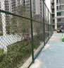 世騰籃球場(chǎng)護欄網(wǎng)學(xué)校操場(chǎng)圍網(wǎng)公園足球場(chǎng)防護欄網(wǎng)體育運動(dòng)場(chǎng)地圍欄網(wǎng) 綠色 曬單實(shí)拍圖