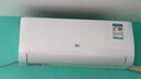 新飛（Frestec）空調補貼 新一級能效 大1.5匹大1匹掛機 以舊換新 省電冷暖變頻空調 家用壁掛式空調 冷暖 大1.5匹 一級能效 提供上門(mén)安裝服務(wù) 曬單實(shí)拍圖