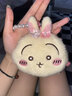 名創(chuàng  )優(yōu)品（MINISO）Chiikawa吉伊卡哇毛絨零錢(qián)包適用蘋(píng)果airpods耳機保護套櫻花季玩偶生日禮物玩具Usagi烏薩奇收納包 曬單實(shí)拍圖