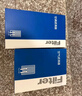 澳麟套裝汽車(chē)空調濾芯+空氣濾芯濾清器適用于日產(chǎn)/20-25款14代新軒逸 曬單實(shí)拍圖