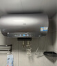 海爾（Haier）麥浪套系電熱水器 國家補貼 60升DR7 富鍶小藍瓶?jì)裟w洗 3300W變頻一級能效節能速熱大水量家用 曬單實(shí)拍圖