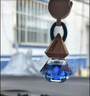 朗龍車(chē)載香水掛件車(chē)載香薰汽車(chē)香水掛飾車(chē)內香氛裝飾用品汽車(chē)擺件 曬單實(shí)拍圖