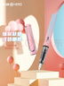 英雄（HERO）【新年禮物】鋼筆 359B 明尖銥金男女學(xué)生初學(xué)練字三年級正姿簽字鋼筆（附加6支墨囊）EF尖 漸變粉 曬單實(shí)拍圖
