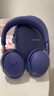 BOSE【王鶴棣同款】QuietComfort消噪耳機Ultra系列 頭戴式無(wú)線(xiàn)藍牙降噪 全新影院模式 700升級款 消噪耳機Ultra II 午夜羅蘭 粉絲應援色 (700三代) 曬單實(shí)拍圖