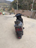 雅迪電動(dòng)摩托車(chē)E30Plus-M長(cháng)續航1200W大動(dòng)力電動(dòng)車(chē)72V23A石墨烯智能電動(dòng)車(chē)成人通勤代步電瓶車(chē) 曬單實(shí)拍圖