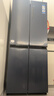 海爾（Haier）【寬70CM】海爾冰箱四開(kāi)門(mén)十字雙開(kāi)門(mén)變頻節能新一級能效風(fēng)冷無(wú)霜超薄家用鮮派系列家電電冰箱現貨 曬單實(shí)拍圖