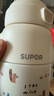 蘇泊爾（SUPOR）兒童保溫杯水杯水壺小學(xué)生上學(xué)開(kāi)學(xué)316L吸管杯 椰奶白KCV50CM20 曬單實(shí)拍圖