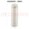 樂(lè )扣樂(lè )扣（LOCK&LOCK）簡(jiǎn)約彈跳蓋保溫杯男女學(xué)生高顏值保溫保冷水杯隨行杯子480ML白色 曬單實(shí)拍圖