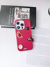 素洛適用蘋(píng)果17promax手機殼秋冬紅色立體紐扣掛件iPhone16pro韓系創(chuàng  )意簡(jiǎn)約15高顏值時(shí)尚14大孔保護套 紅色皮紋星星吊墜 iPhone 15 Pro 曬單實(shí)拍圖