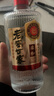 瀘州老窖 世家柔和 濃香型白酒 52度 500ml*6瓶整箱 純糧婚宴酒 包含禮袋 曬單實(shí)拍圖