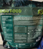K9凍干三拼狗糧 成犬幼犬中小型通用昆蟲(chóng)蛋白風(fēng)干糧牛肉味8kg/16斤 曬單實(shí)拍圖